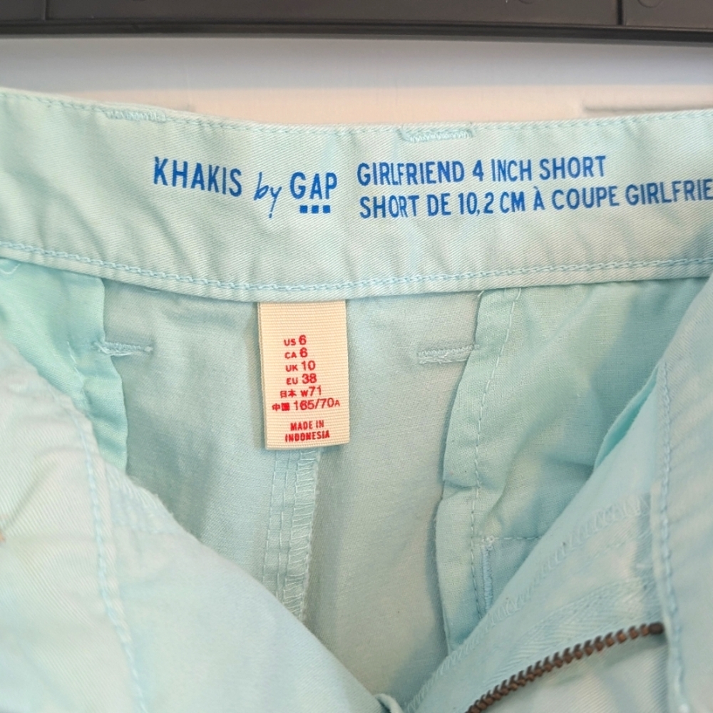 Gap shorts